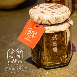 Fu Chung Taiwanese Mushroom Sauce - Vegetarian 180g - Picture 1 of 1