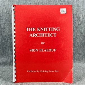 The Knitting Architect by Sion Elalouf Vintage Book 1982 Knitting Fever Inc - Picture 1 of 4