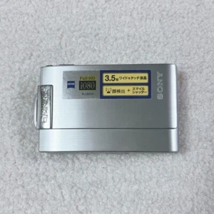 Sony Cyber-Shot DSC-T200 fotocamera digitale argento con caricabatterie - Foto 1 di 8