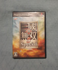 Playstation PS2 Shin Sangoku Musou 5 - Special, JPN JAPANESE REGION VERSION