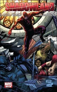 SHADOWLAND 1 1:10 BILLY TAN variant 1st print MARVEL 1st app NEW SUIT DAREDEVIL - Picture 1 of 1