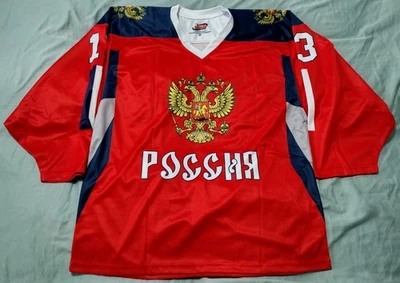 VINTAGE SIZE MEDIUM POCCHA RUSSIAN NATIONAL HOCKEY TEAM JERSEY NICE!! #13 - Image 1 of 4