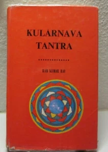 KULARNAVA TANTRA By Ram Kumar Rai - Hardcover First Edition Rare - Picture 1 of 7