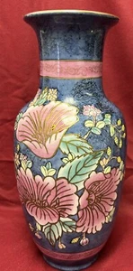 E5799 Vintage WBI Chinese Porcelain Vase Stunning PINK Floral Motif Gold Trim - Picture 1 of 6