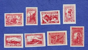 1921 Sowjetisch Sozialist Armenien 2. Ausgabe KOMPLETTER SATZ Jahrgang unissued red Reprin - Bild 1 von 2