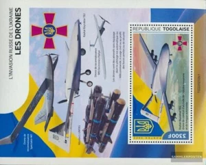 Togo Bloque 1 nuevo con goma original 2022 Drohnen - Imagen 1 de 1