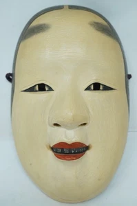 Japanische Holzmaske Vintage Ko-Omote Noh Theatermaske Original & Signiert 1105F6 - Bild 1 von 14