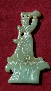 ANTIQUE CHINESE JADEITE JADE ARCHAIC STILE QUAN-YIN ON THE WATER WAVES PENDANT - Picture 1 of 8