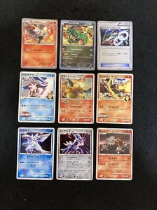 2009 Played Pokemon Advent Of Arceus Charizard 017/090 rayquaza 011 020 movie - Picture 1 of 24