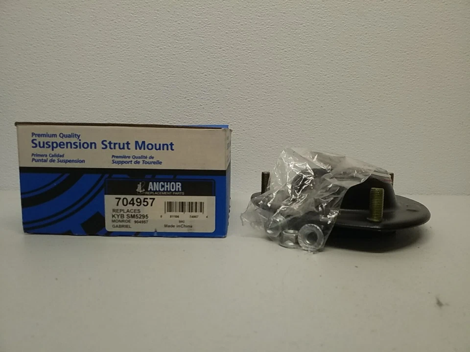 Якорь стойки в сборе для передней подвески автомобиля 704957 Achor 704957 - Изображение 1 из 3