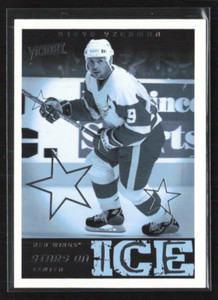 2005-06 Upper Deck Victory Stars on Ice #SI21 Steve Yzerman! *PWE*