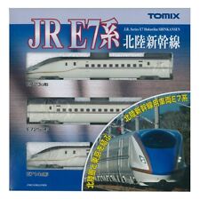 Tomix N Scale Model Railroad Freight Car for sale | eBay