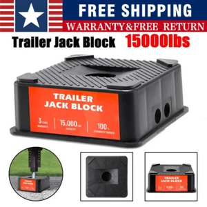 Trailer Jack Block Stabilizer Blocks Levelers Up to 15000 lbs For RV Camper USA - Picture 1 of 14