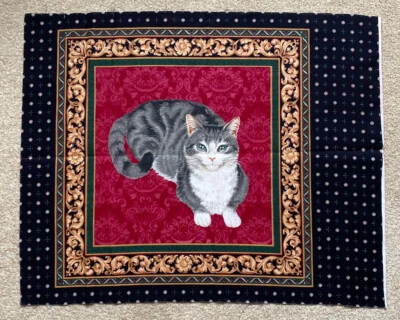 CAT FABRIC SQUARE CUSHION COVER JACQUARD DAMASK PATTERN SILVER TABBY RED NAVY 18 - Image 1 of 4