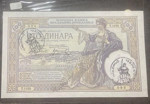 BANKNOTE 100 DINARA 01.11.1929 ITALIENISCHE BESETZUNG MONTENEGROS GEPRÜFT - Bild 1 von 9