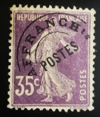 timbre FRANCE N°62 PREOBLITERE SEMEUSE  35.c violet NEUF S.G - Photo 1/3