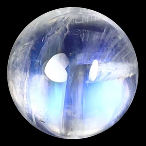 1.66 ct AAA Spectacular Round Cabochon Shape (7 x 7 mm) Rainbow Blue Moonstone - Picture 1 of 1