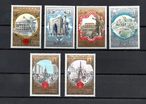Russia 1979/80 sets Olympic games/Gold (4872/75 + 4927/28) nice MNH - Picture 1 of 2