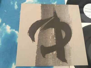 Bliscappen Van Maria ‎– Bliscepen : Fourth Dimension Records ‎ LP - Picture 1 of 2