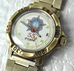 Ukrainian inscription Soviet Order victory diver watch VOSTOK Komandirskie USSR - Picture 1 of 8