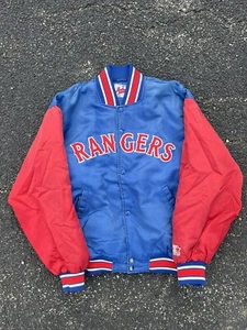 Vintage Diamond Collection Starter Texas Rangers Satin Jacket Bomber MLB Size L - Picture 1 of 5