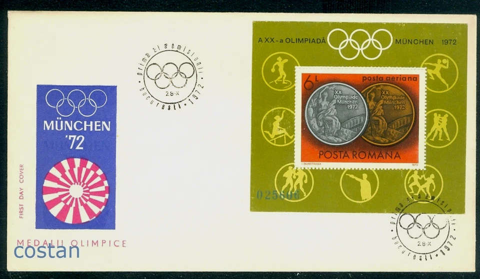 1972 Munich Olympic Medals,Fencing,Handball,Wrestling,Boxing,Romania,Bl.100,FDC - Image 1 of 1
