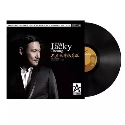 Jacky Cheung 张学友 Black Vinyl LP Record Exclusive Limited Edition 12in Collect - Image 1 of 3