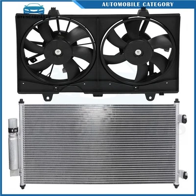 For 2007 2008 2009-2012 Nissan Sentra Electric AC Condenser Cooling Fan Kit - Image 1 of 4
