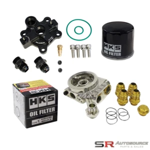 Greddy Taarks (Black) Oil Relocation and Cooler Prep Package for all RB Engines - Picture 1 of 3