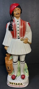 greek soldier metaxa liqquer bottle/decanter with original label - Picture 1 of 7
