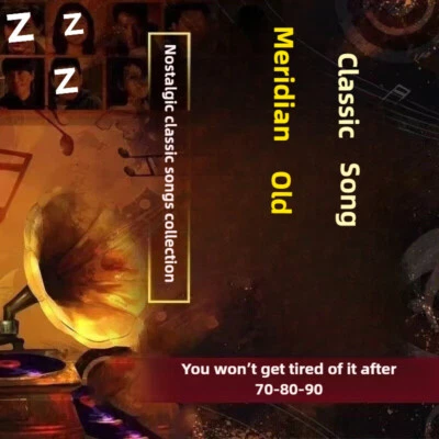 Car USB Music Drive, Lossless Audio, Classic Hits & DJ Tracks - Image 1 of 4