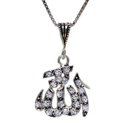Женское ожерелье из стерлингового серебра 925 пробы с кристаллами Аллах цепочка исламский мусульманский бог подарок - Изображение 1 из 3