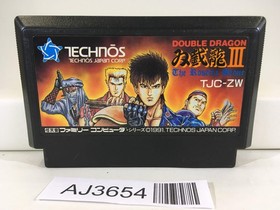 AJ3654 Double Dragon 3 Nintendo Famicom NES Japan