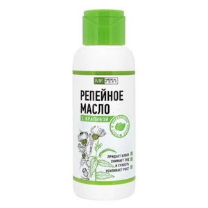 Klettenwurzelöl Öl gegen Haarausfall Haaröl Klette 100 ml репейное масло - Bild 1 von 1