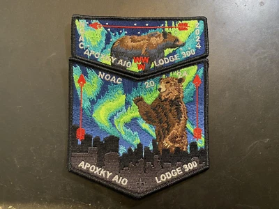 Montana Council Apoxky Aio 300 2024 NOAC Contingent flap and Bottom set - Image 1 of 4