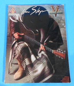 STEVIE RAY VAUGHN IN STEP SOFT COVER GUITAR MUSIC BOOK GREAT CONDITION! - Picture 1 of 5