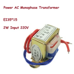 2 W EI35 Ferritkern Eingang 220 V vertikal elektrisch AC einphasiger Transformator - Bild 1 von 4