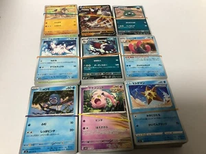 500 Pokemon cards - Picture 1 of 10