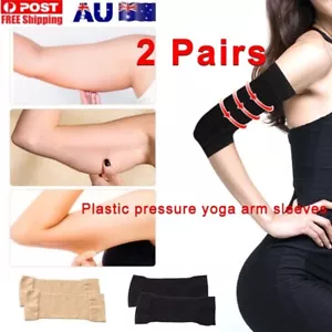 4pcs Arm Slimming Shapers Sleeves for Women - Upper Arm Compression Sleeve AU - Picture 1 of 14