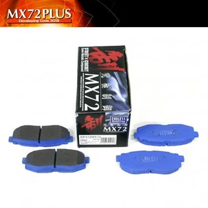 EP472 Endless Rear MX72 PLUS Performance Racing Bremsbeläge EP472-MX72PLUS - Bild 1 von 2