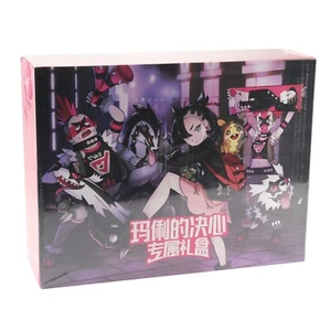 Factory Sealed 2023 Simplified Chinese Exclusive Marnie's Determination Gift Box - Picture 1 of 7