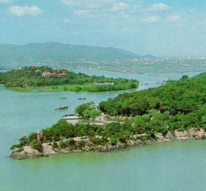 Yuantouzhu Turtle Head Isle Garden Cherry Tree Lake Tai Jiangsu China Postcard - Picture 1 of 3