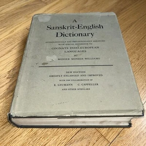 1974 A SANSKRIT-ENGLISH DICTIONARY The Oxford Press - Monier-Williams 1333 pages - Bild 1 von 20