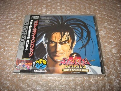 NEW SEALED SAMURAI SPIRITS 2 NEO GEO CD JAP IMPORT! - Photo 1/4