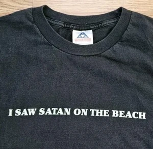 Rare Vintage 90s Phish The Squirming Coil T-Shirt I Saw Satan Lawn Boy Size L - Picture 1 of 8