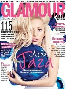 GLAMOUR Magazine Russia January 2014,Lady Gaga,Katy Perry,Keanu Reeves NEW - Picture 1 of 2