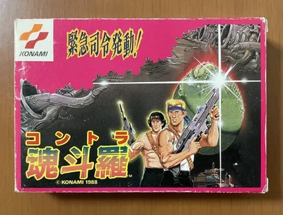 Used FC Contra KONAMI Famicom Family Computer /w Box Manual Game Software Japan - Image 1 of 4