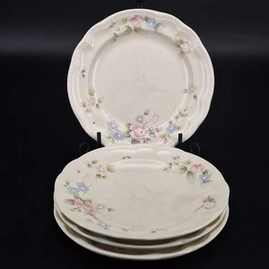 Pfaltzgraff Rosa Teerose Steingut 4er Set Dessert-/Salatteller - Bild 1 von 4