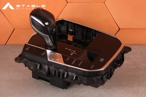 BMW F40 G20 G21 G22 G26 G42 GANGWAHLSCHALTER WÄHLHEBEL SCHALTKNAUF LL 9460153 - Bild 1 von 9