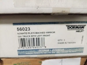 Espejo retrovisor inferior de plástico sin calefacción Dorman 56023 izquierdo/derecho - Imagen 1 de 1